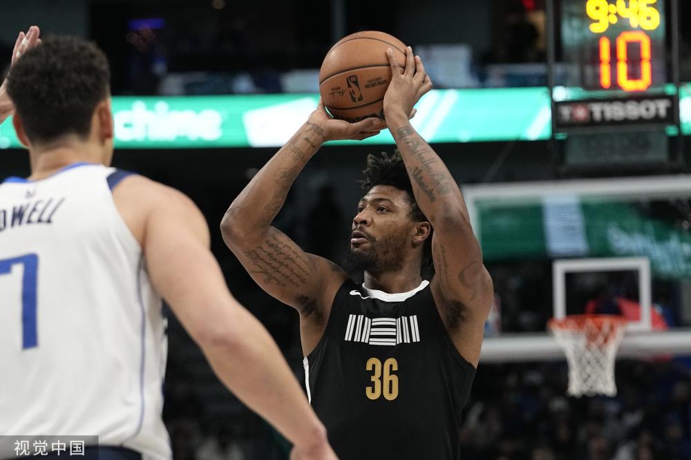 东泰山当之 东泰山当之